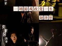 -北京喜剧院