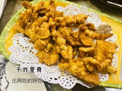 -福利来酒店(泺源大街店)