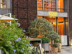 -OGGI TRATTORIA PIZZERIA(深业上城店)