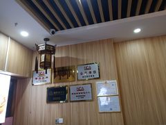 -鸡鸣汤包(奥园·城市天地店)