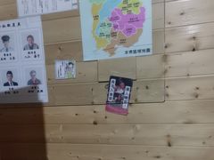 -谜盒子奇幻密室(南屏店)