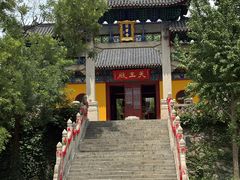 -淄博聊斋城景区