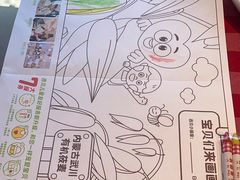 -西贝(虹口龙之梦店)