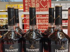 -沃尔玛购物广场(燕郊店)