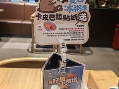 -宏状元现熬粥·京味菜(三里河店)