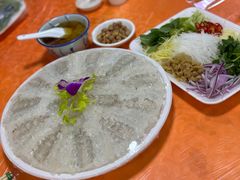 虾生-成发鱼生