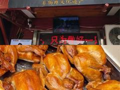 -必点海鲜·海肠捞饭·鲅鱼水饺(滨江道店)