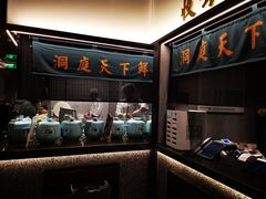 -望湘园·洞庭渔宴(浦江欢乐颂店)