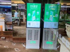 -北丽宫水疗会(宝利来国际大酒店店)