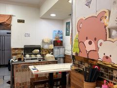 -林记老上海馄饨铺(瑞金店)