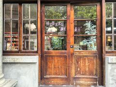 -汉小城·老铫子藕汤·乡野湖北菜(江汉路吉庆街店)