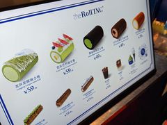 -the Roll'ING手作瑞士卷专门店(卓悦中心店)