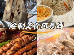 -清真·卡德尔大叔新疆主题餐厅(龙汇路店)