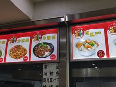 -李文贵老地方稍面馆(邮电街店)