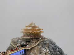 -老君山风景名胜区
