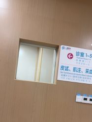 -重庆医科大学附属儿童医院(两江院区)