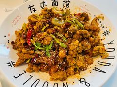 -友达面馆(二七南路店)
