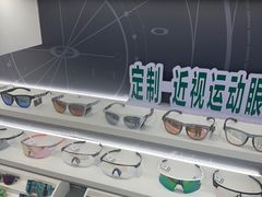 -宝岛眼镜·星创视光中心(黄河店)