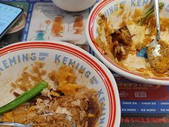-克茗冰室(光明N次方公园店)