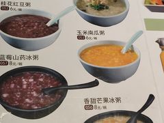 -大铁勺新津菜(东丽阳光新业广场店)