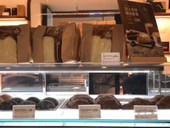 -Peet's Coffee皮爷咖啡(德基店)