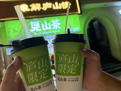 -望庐说·本地菜馆