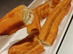 现炸大油条-鼎鼎香·港式火锅(北京SKP店)