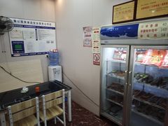 -鸿运兔·手撕烤兔(天府广场店)
