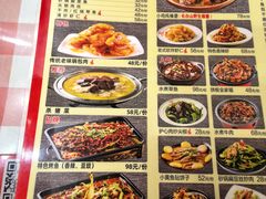 -孟记粥铺·家常菜·烧烤·粥(亚运村店)