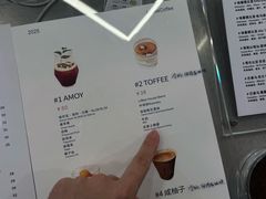 -LilBee Coffee
