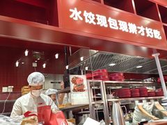 -喜家德虾仁水饺(景枫中心店)