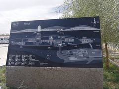 -敦煌莫高窟数字展示中心
