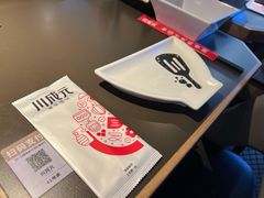 餐具摆设-川成元·麻辣香锅(凯德MALL西直门店)
