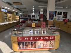 -中国照相馆(王府井店)
