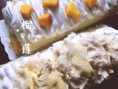 -iFood甜嫩嫩(江东北路店)