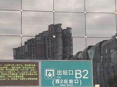 -万达广场(东莞东城店)