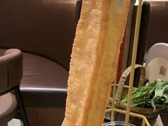 -蘑界·野生菌火锅(深业上城店)