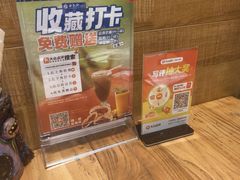 -云尊府云南菜·蒸汽石锅鱼(学清路店)