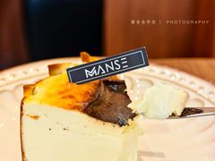 -漫笙舍Manse·咖啡·民宿