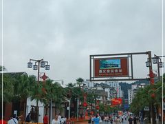 -遵义会议纪念馆