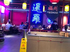 -十三姨正合丰烤肉(营迹路店)
