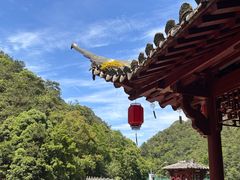 -大慈岩风景区