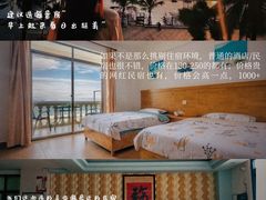 -三亚西岛海洋文化旅游区