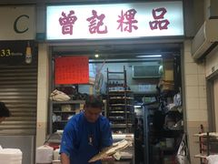 -宜必思香港中上环酒店