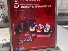 -Pantry's Best派悦坊蛋糕(K11购物艺术中心店)