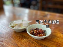 -黔派·虾子羊肉粉·小吃(佳宁娜广场店)