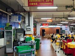 大堂-板桥海鲜广场(文明东店)