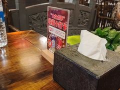 -庭院小酌(瑞莲街店)