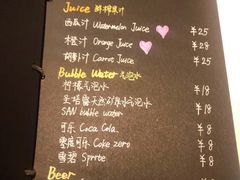 -Primo·丽莫意大利窑烤披萨