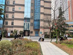 -河南中医药大学第一附属医院-医疗整形